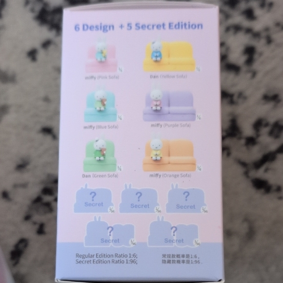 miffy Blind Box Collection - Picture 9 of 14